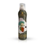 Олія оливкова у спреї Maeva TRUFA (Трюфель), Aceite de Olive Virgen Extra Іспанія 200 мл