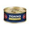 Тунець в оливковій олії Airone all Olio di Girasole 80 г Італія