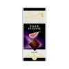 Шоколад чорний Інжир Lindt Excellence Figue Intense 100г Швейцарія