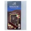 Шоколад чорний БЕЗ ДОДАВАННЯ ЦУКРУ з цільним фундуком Magnetic 100г