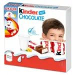 Шоколад молочний Kinder Chocolate з молочною начинкою 100 г (8х12.5г)