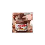 Шоколадно-горіхова паста NUTELLA з лісовими горіхами Ferrero 600г