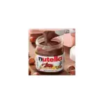 Шоколадно-горіхова паста NUTELLA з лісовими горіхами Ferrero 600г