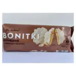 Печиво в білому шоколаді з карамеллю і арахісом Bonitki Karmelowe z orzeszkami 140г Польща