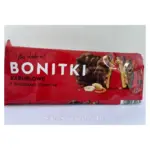 Печиво в білому шоколаді з карамеллю і арахісом Bonitki Karmelowe z orzeszkami 140г Польща