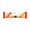 Марципан у шоколаді Zentis Marzipan 500 г Німеччина