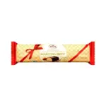 Марципан у шоколаді Zentis Marzipan 500 г Німеччина