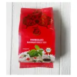 Рис басматі Basmati rice 1121 ALHAJ 450 г Індія