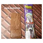 Шоколад молочний ХЕЛЛОУІН Schoko Lolli HALLOWEEN Німеччина 15 г