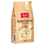 Кава в зернах Melitta Bella Crema Speciale 100% Арабіка 1кг Німеччина
