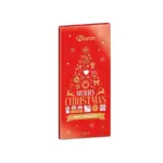 Шоколад молочний Різдво Baron Merry Christmas Польща 100 г