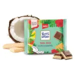 Шоколад Кокосова вафля Ritter Sport Hula Hula Kokoswaffel 100г Німеччина