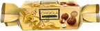 Цукерки крем з лісовим горіхом Jouy&Co, "Chiqola" Hazelnut Cream 100г Нідерланди