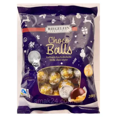 Шоколадні кульки Riegelein Choco Balls 200г Німеччина