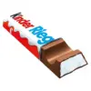 Шоколадний батончик Kinder Riegel Німеччина 21р