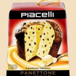 Панетоне родзинки та цукати Piacelli panettone classico 500 г Італія
