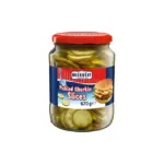 Огірки мариновані шматочками McEnnedy Pickled Gherkin Slices 670г/400г Польща