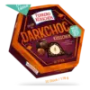 Шоколадні цукерки FERRERO Küsschen Darkchoc 178 г Німеччина
