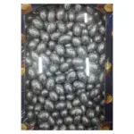 Драже в сріблястій глазурі “Міндаль Silver” Amanti, 1 кг