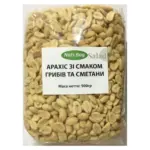Арахіс смажений солоний зі смаком грибів і сметани 500г