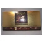 Цукерки Асорті Праліне Jacult Assorted 300 г Франція