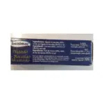 Печінка тріски копчена Benimar Higado de bacalao ahumado 100г Іспанія