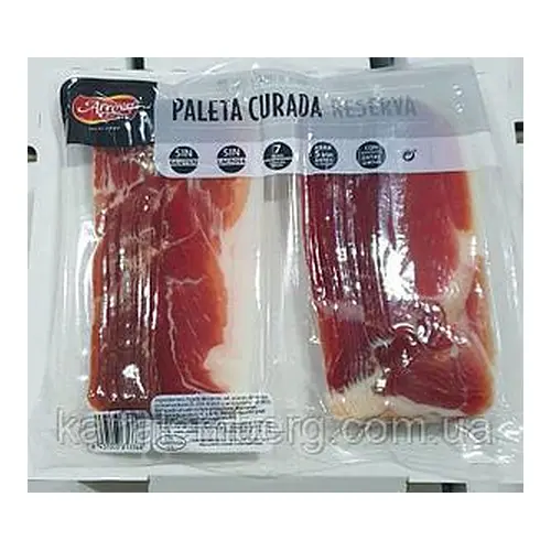Хамон-нарізка JAMON SERRANO Arroyo 2x 200 г Іспанія