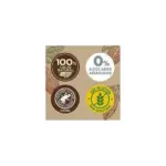Какао натуральний 100% БЕЗ САХАРА та БЕЗ ГЛЮТЕНА Cola Caocao Puro Іспанія 250 г