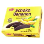 Цукерки шоколадні з банановою начинкою Sir Charles Schoko Bananen Австрія 150г