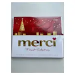 Шоколад Асорті (8 смаків) Storck Merci Finest Selection 250 г Німеччина