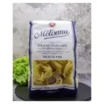 Макаронні вироби, Лапша в Гніздах La Molisana Tagliatelle № 103 Італія 500г