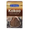 Какао порошок екстра темний Belbake Extra Ciemne 200 г Німеччина