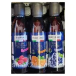 Бальзамічний крем-соус із соком Апельсину Italiamo Creme Aceto Baisamico di Modena Pomarancza 250 мл Італія