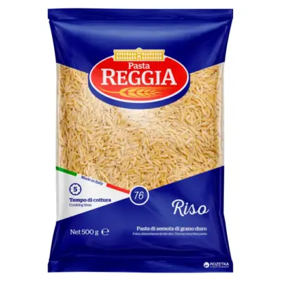 Макаронні вироби Pasta Reggia Riso №76 Італія 500г