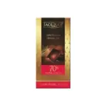 Шоколад молочний 33% какао Jacquot Milk Chocolate 100г Франція