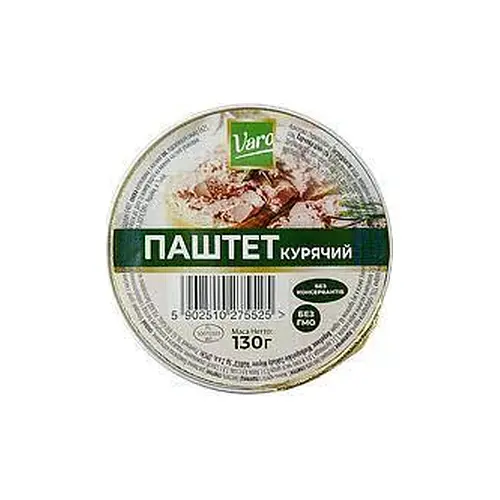 Паштет курячий Varo Польща 130 г