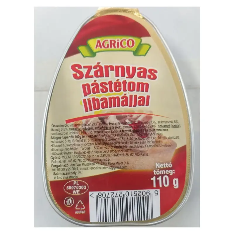 Паштет м’ясний AGRICO105г Чехія