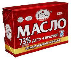Олія вершкове "Козуб" 73% 180 г Україна