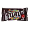 Драже M&M`S з молочним шоколадом 45 г Польща