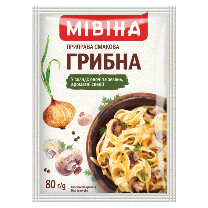 Приправа Грибна Мівіна 80г