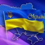 Горчица Казацкая крепкая Кухар Рішельє 130г