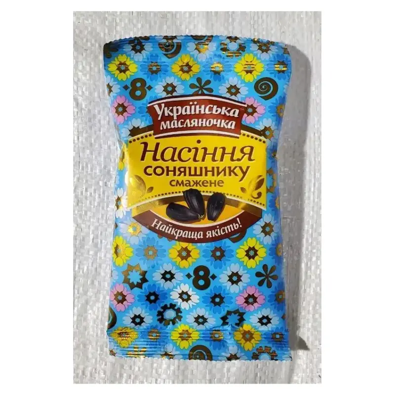 Семески соняшника смажені “Українська маслянка” 170г