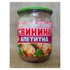 Тушкова свиняча ТМ Тарасовські ковбаси 500 г Україна