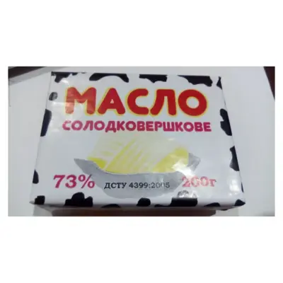 Масло солодковершкове 73% ДСТУ 4399:2005  200г Украина