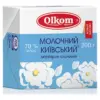 Маргарин молочний Київський 70% Olkom 200 г Україна