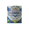 Згущене молоко Дім Мілк ДСТУ 4274 8,5% Україна 380г