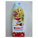 Великодній набір шоколадок Кіндер Kinder Chocolate Німеччина 200 г