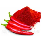 Паприка копчена F ⁇ szerpaprika 100 г Словаччина