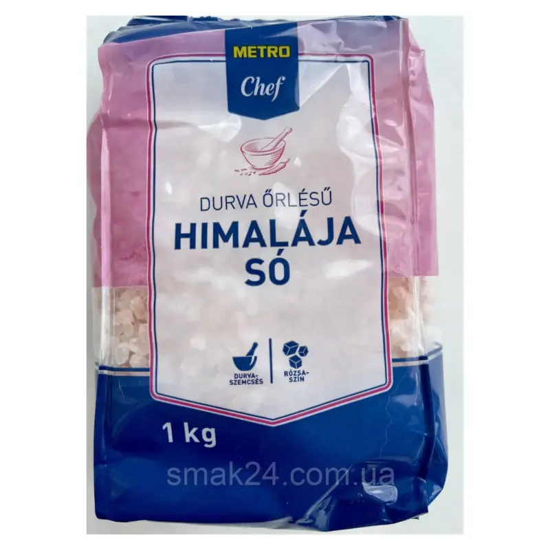 Гімалайська рожева сіль велика Chef Himalaja 1кг