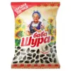 Семески соняшника смажені “Баба Шура” 110г